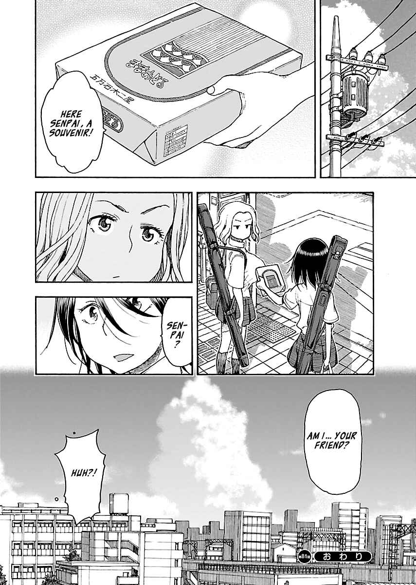 Chapter 81 - Page 24