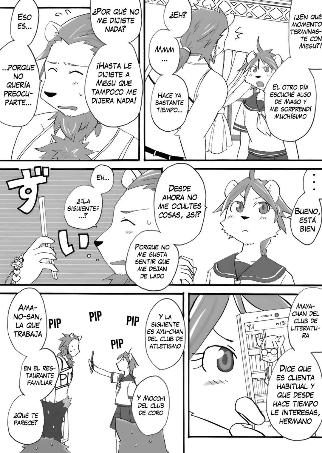 Chapter 3 - Page 16