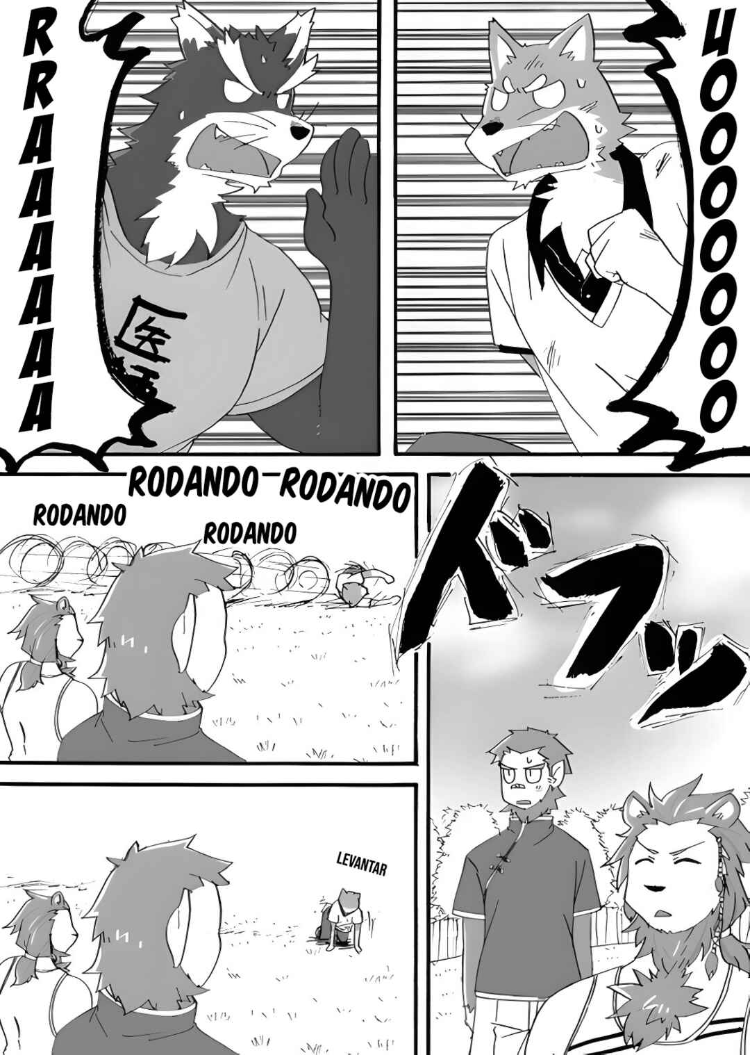 Chapter 3 - Page 2