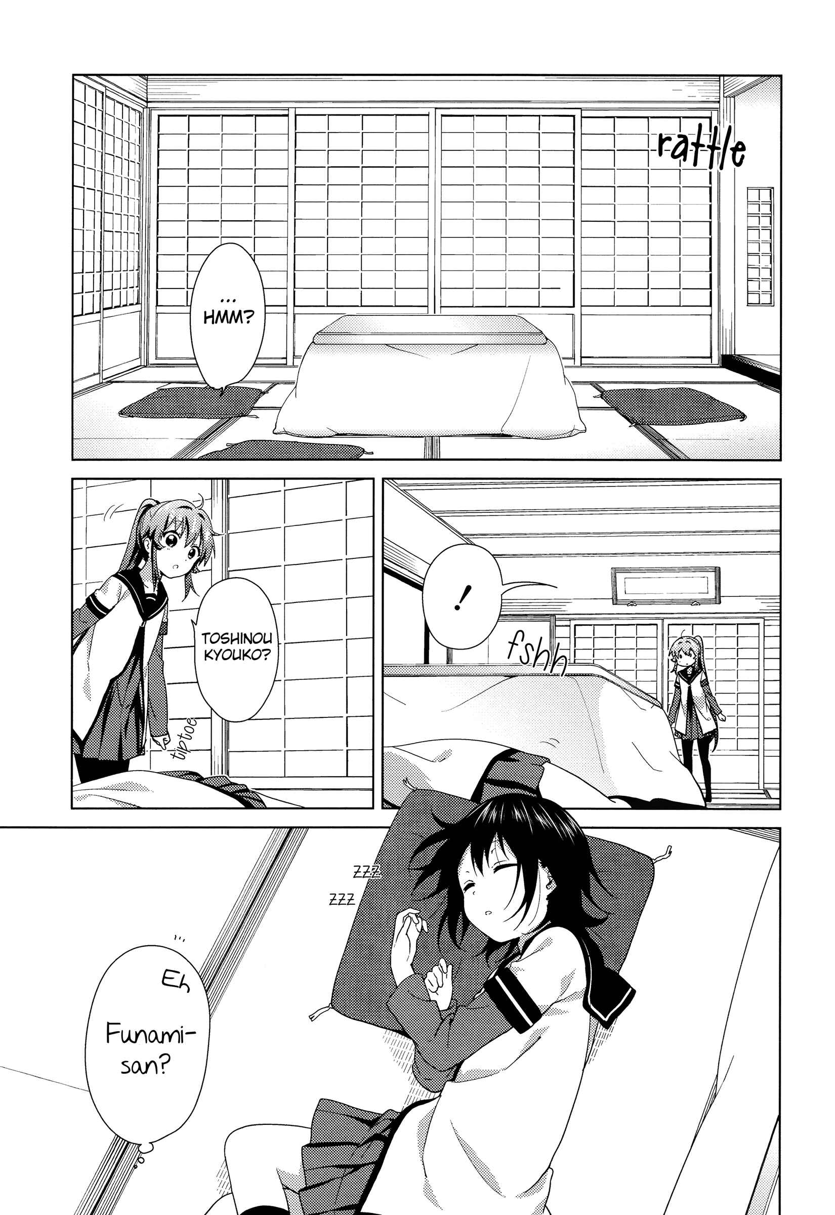 Chapter 111 - Page 3