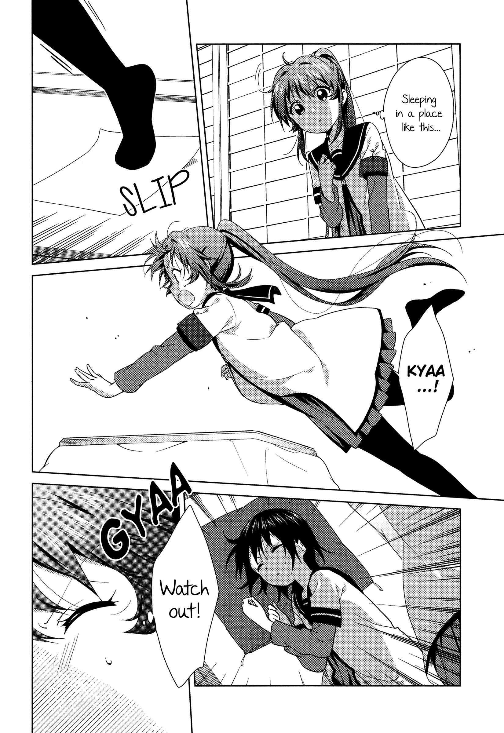 Chapter 111 - Page 4