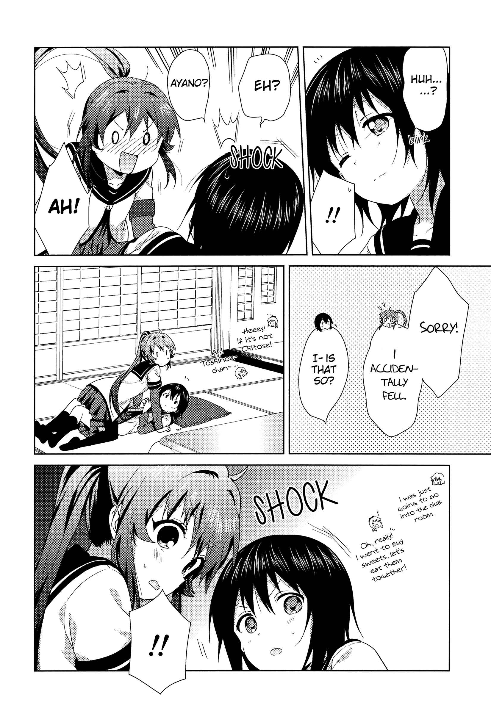 Chapter 111 - Page 6