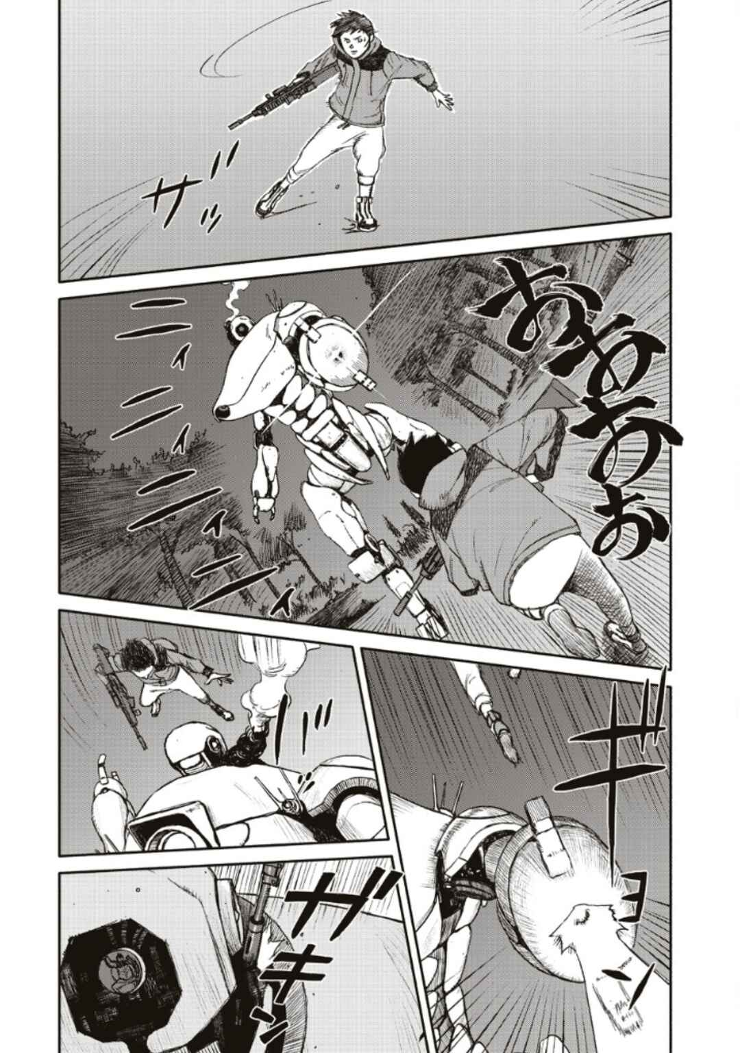 Chapter 3 - Page 23
