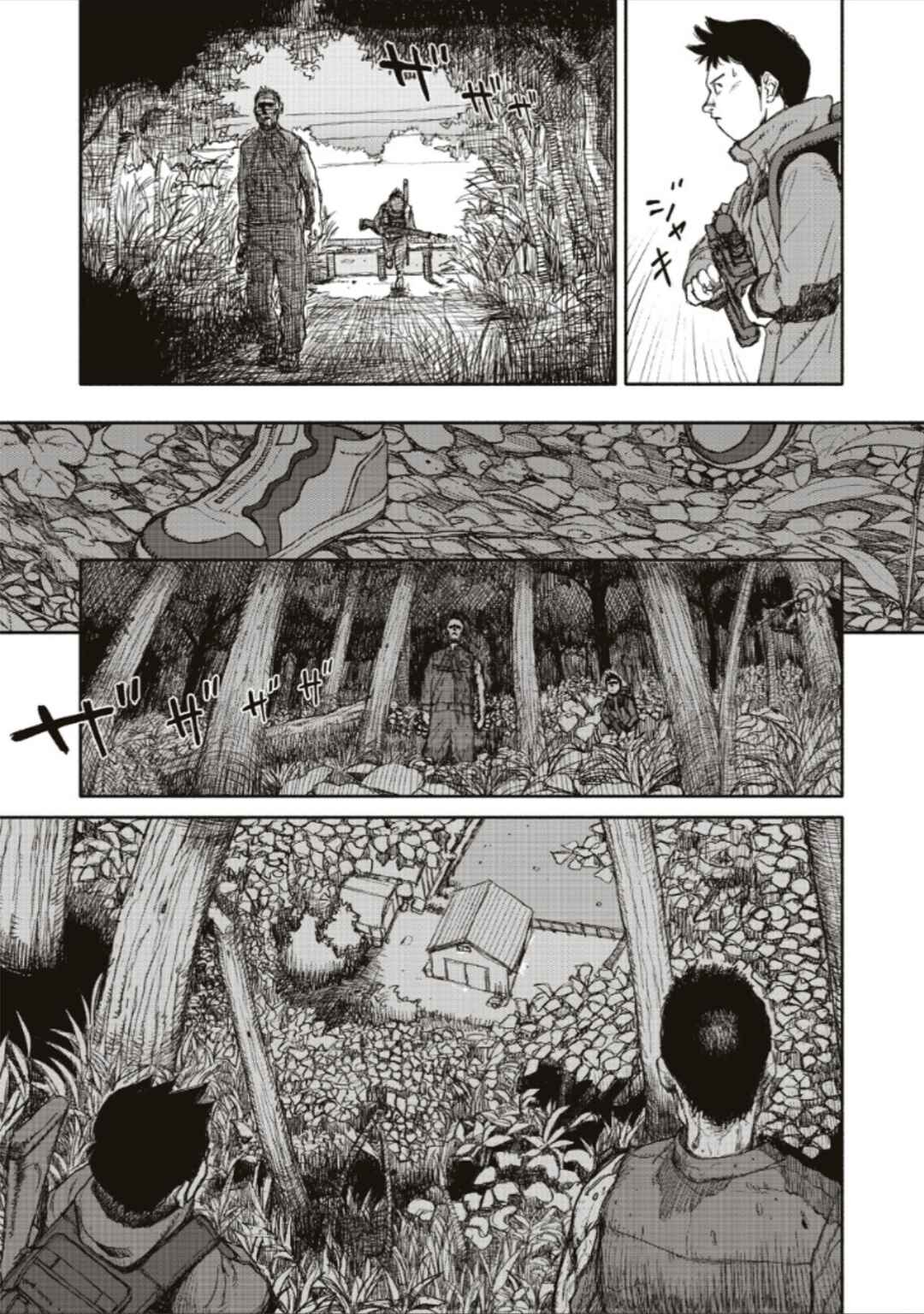 Chapter 3 - Page 9