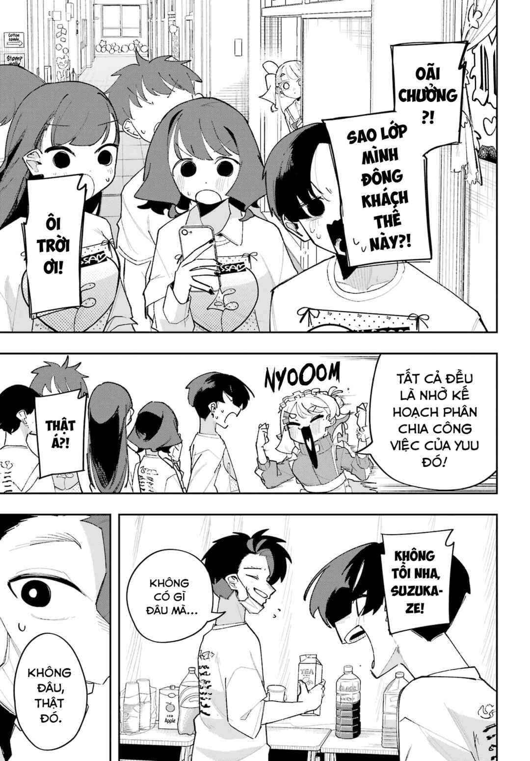 Chapter 9 - Page 17