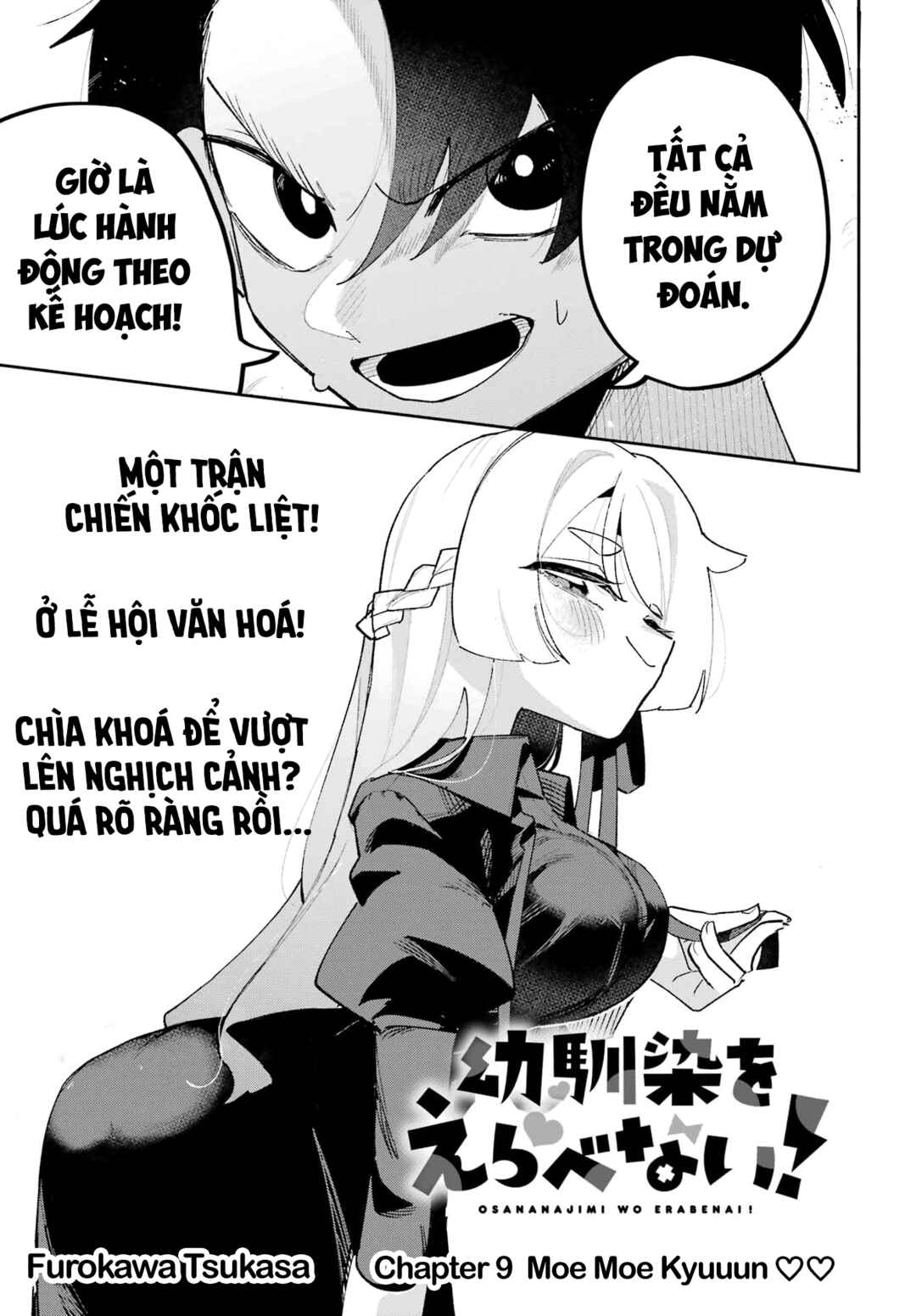 Chapter 9 - Page 3