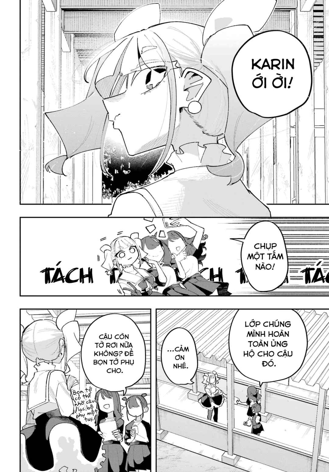 Chapter 9 - Page 4
