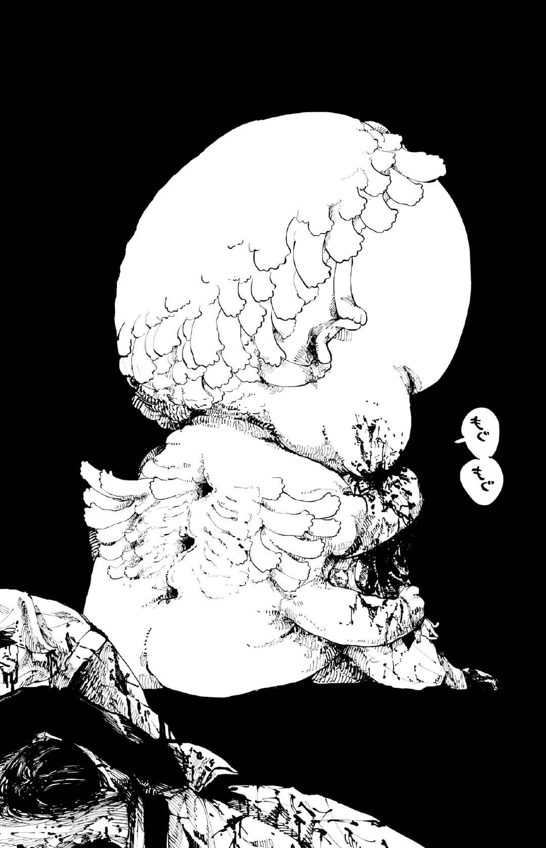 Chapter 13 - Page 8