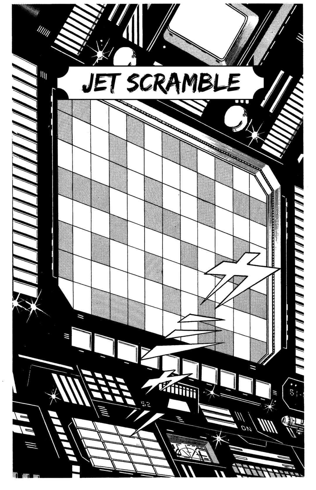 Chapter 74 - Page 1