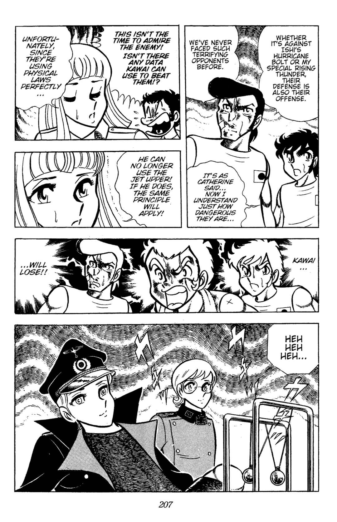 Chapter 74 - Page 14