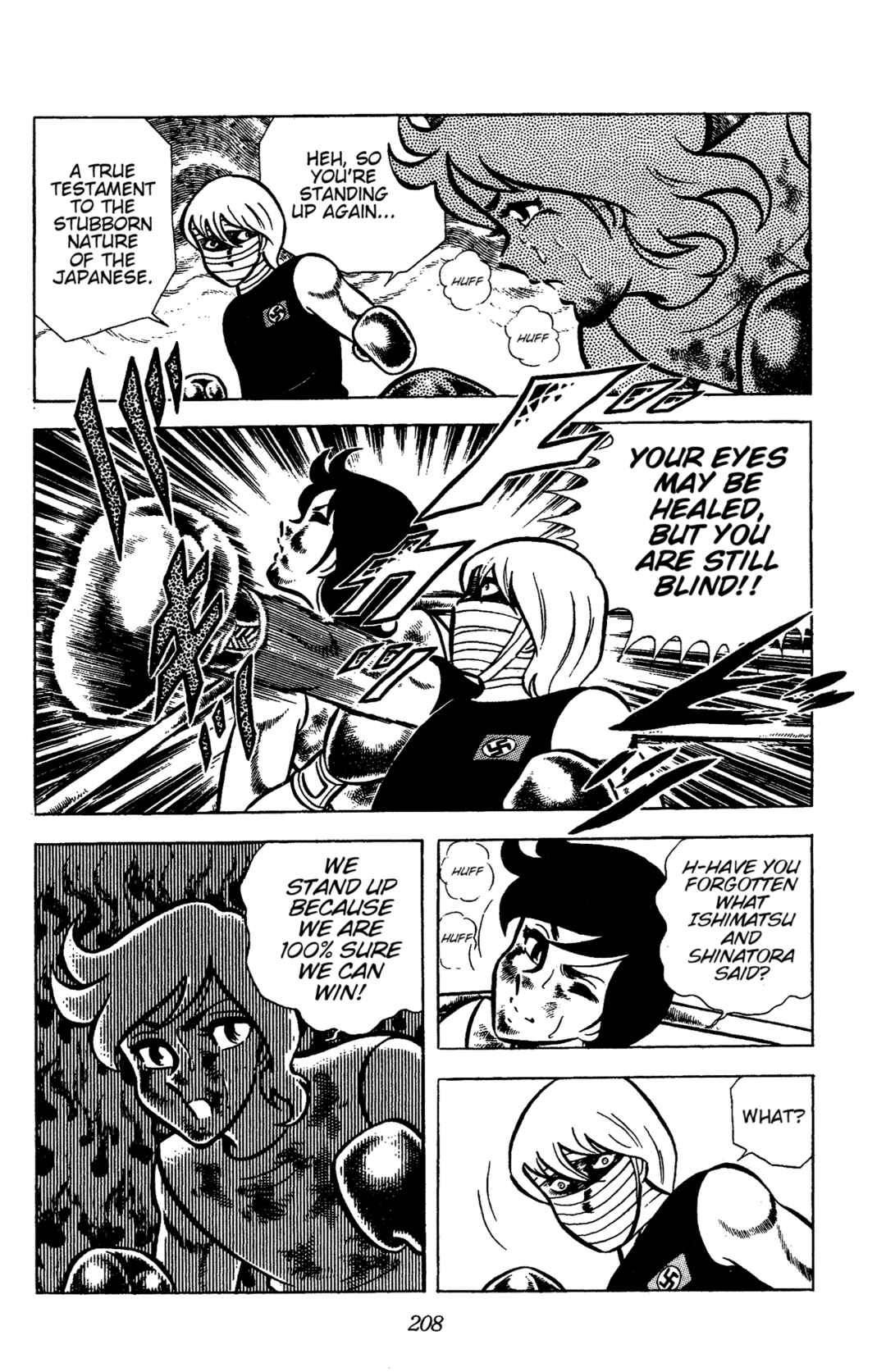 Chapter 74 - Page 15