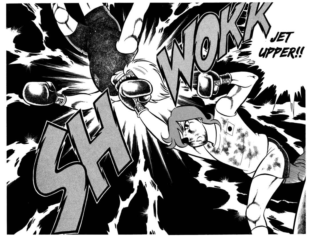 Chapter 74 - Page 19