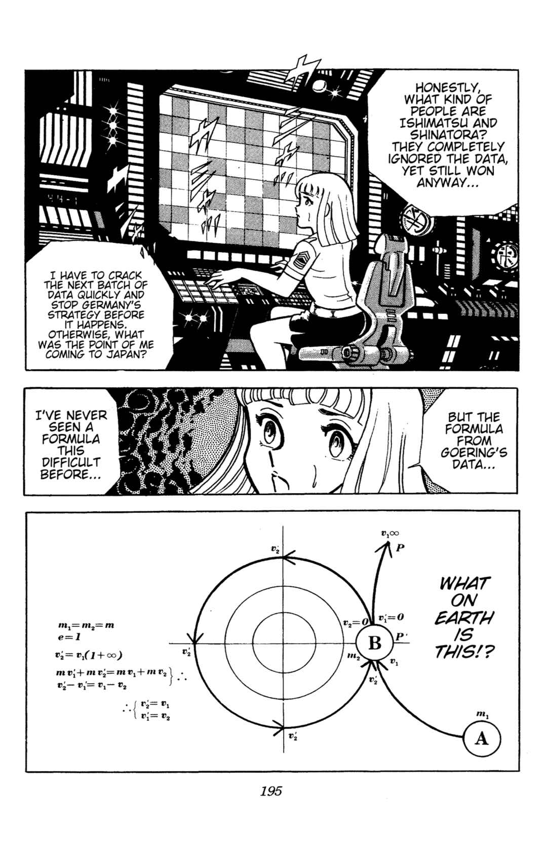 Chapter 74 - Page 2