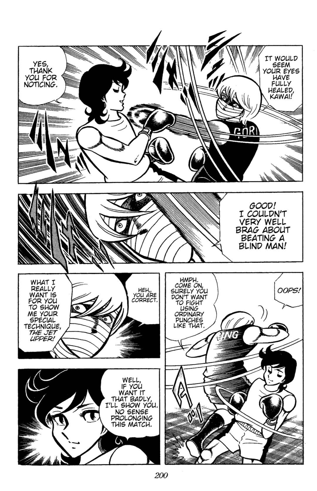 Chapter 74 - Page 7