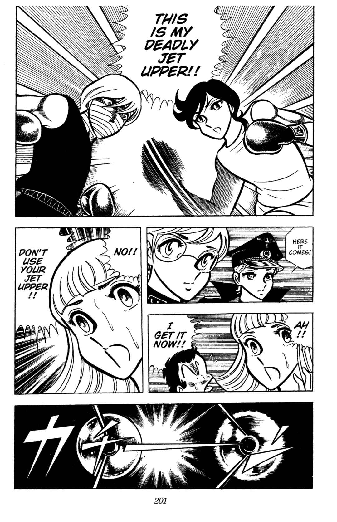 Chapter 74 - Page 8