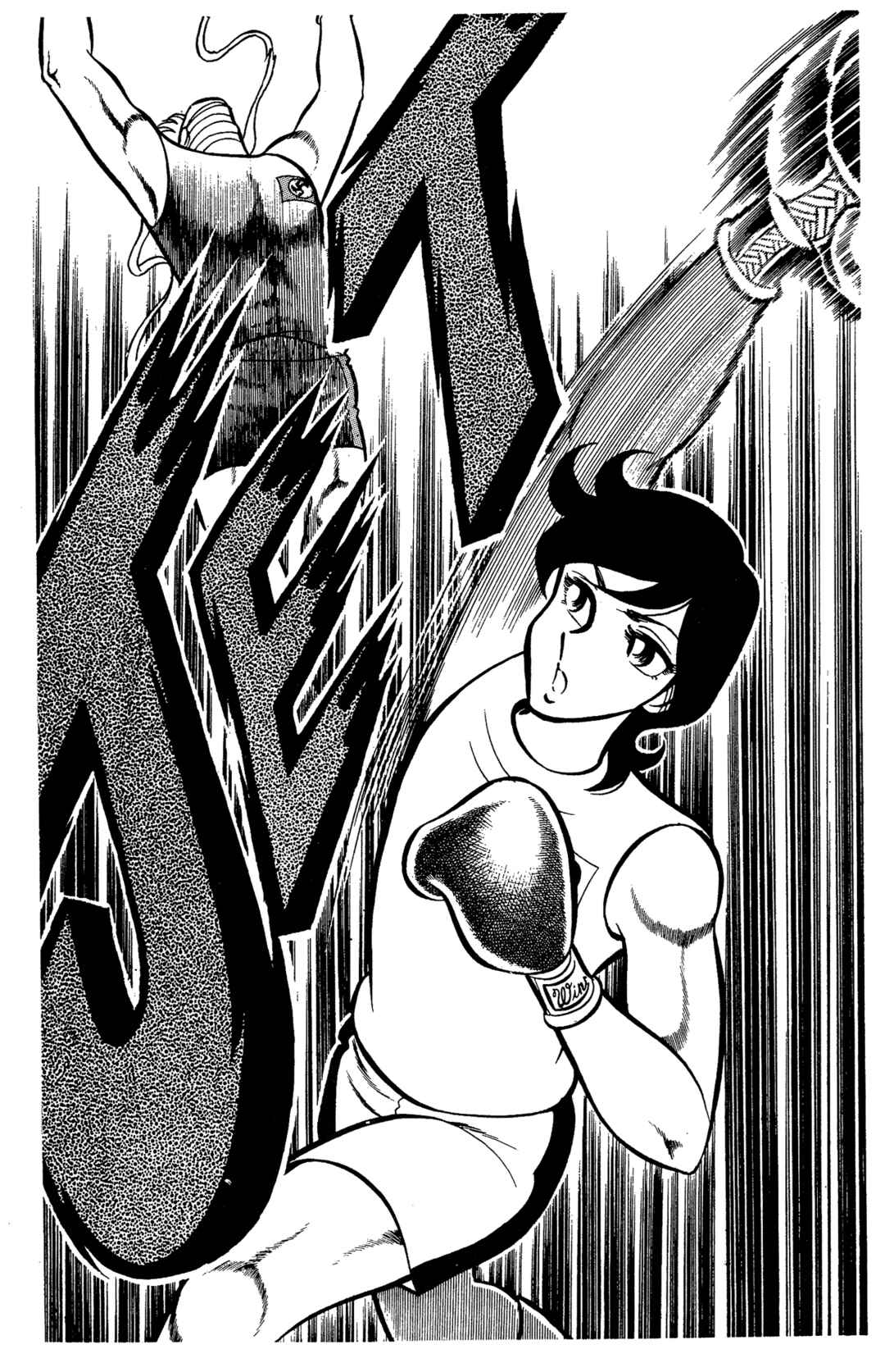 Chapter 74 - Page 9