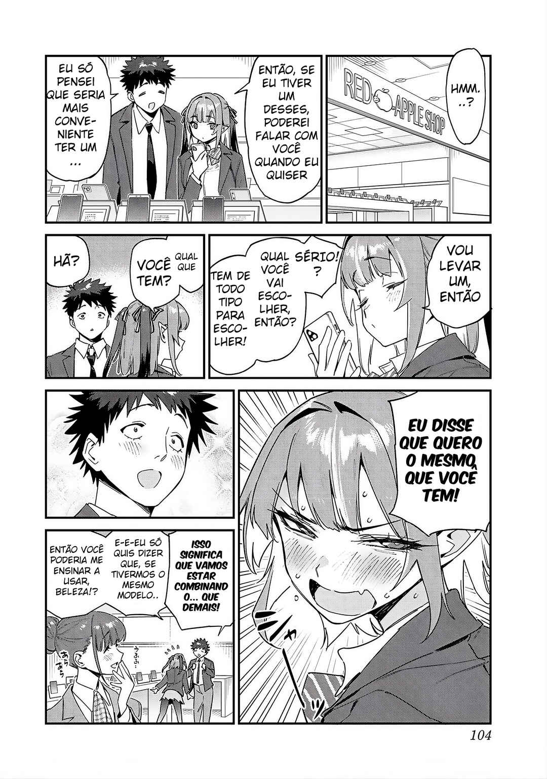 Chapter 107 - Page 2