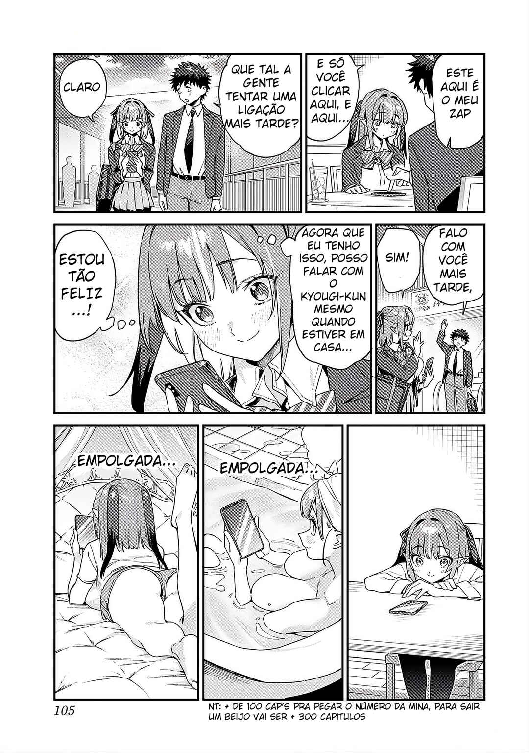 Chapter 107 - Page 3