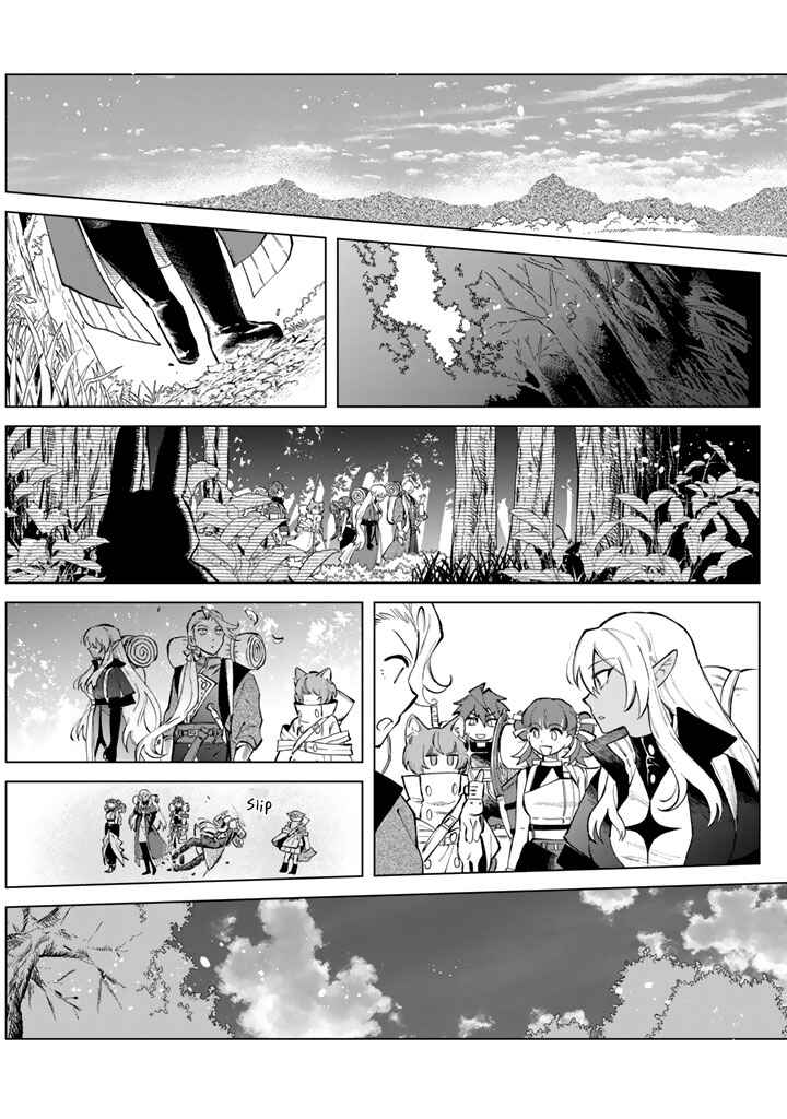 Chapter 24 - Page 3