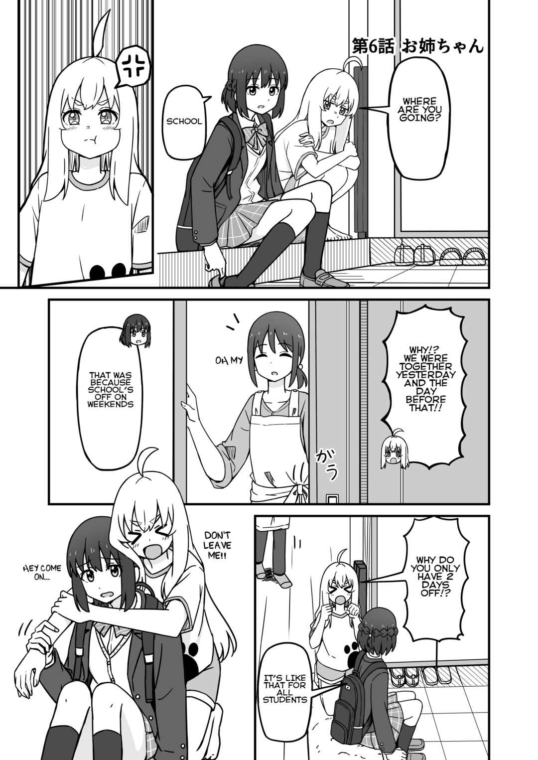 Chapter 6 - Page 1