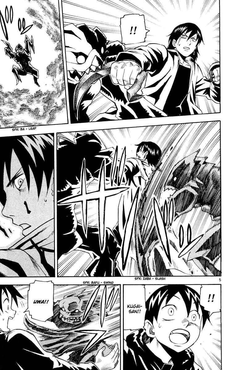 Chapter 18 - Page 4