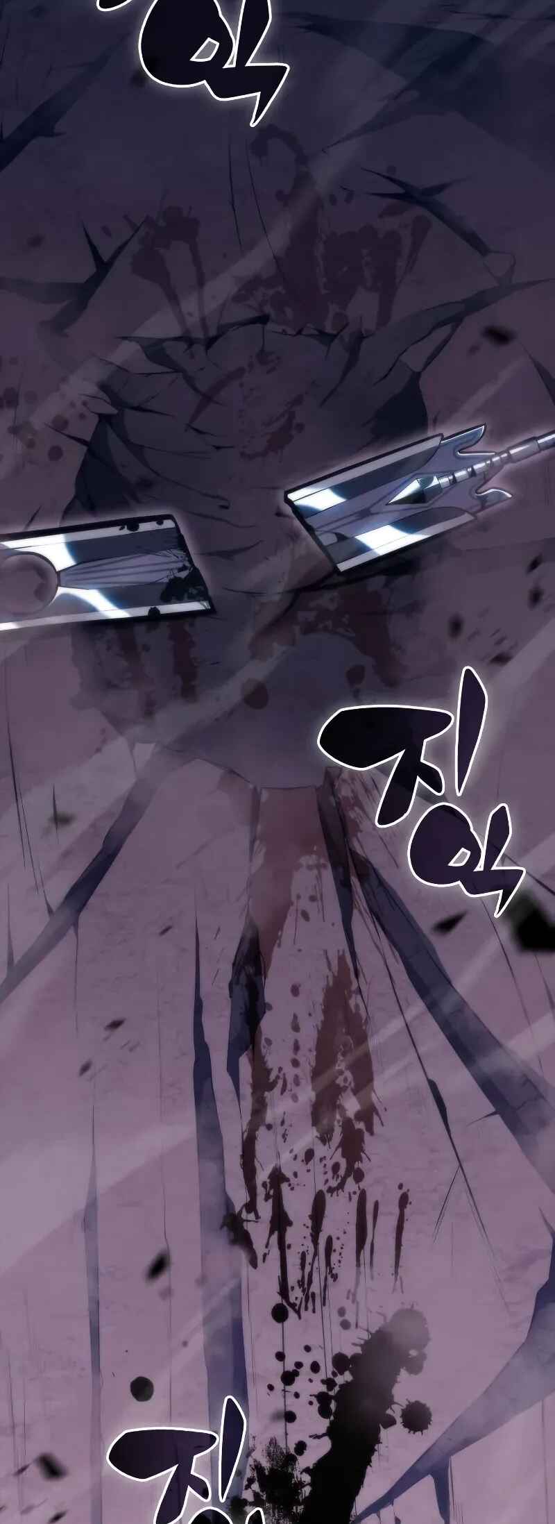 Chapter 81 - Page 50