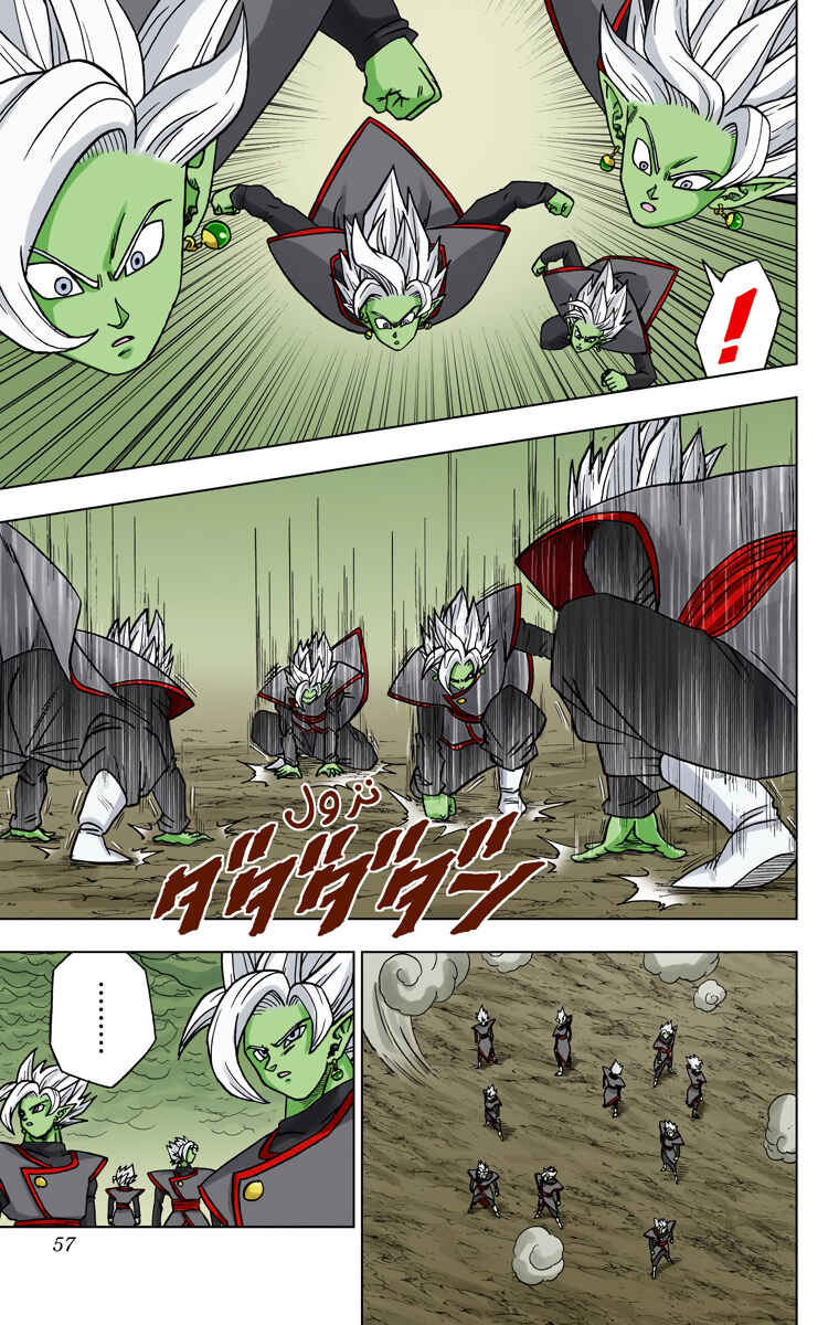 Chapter 26 - Page 5