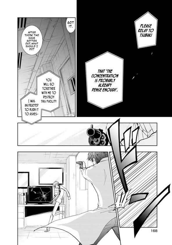 Chapter 57 - Page 19
