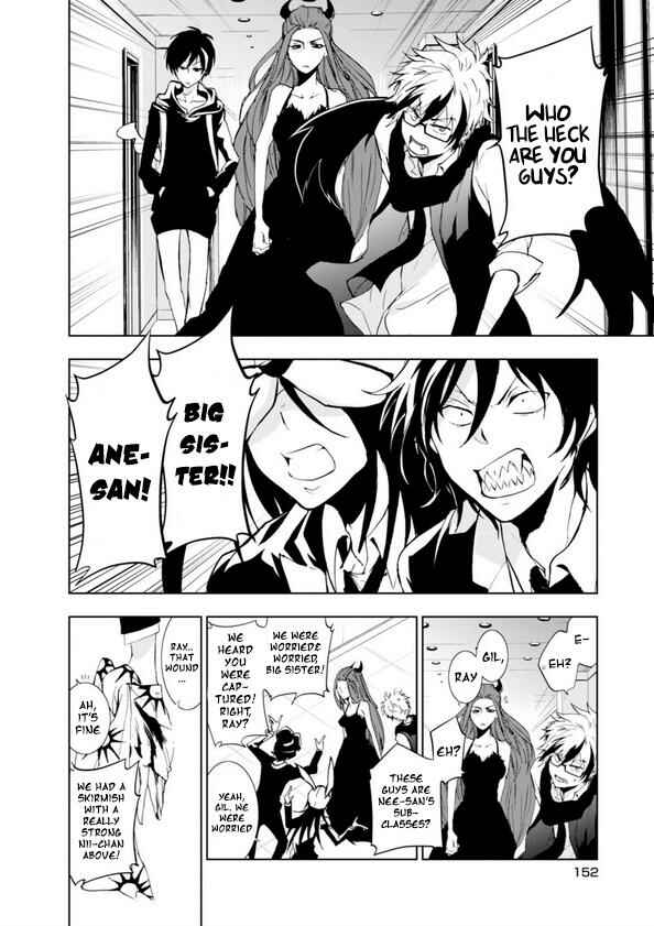 Chapter 57 - Page 3