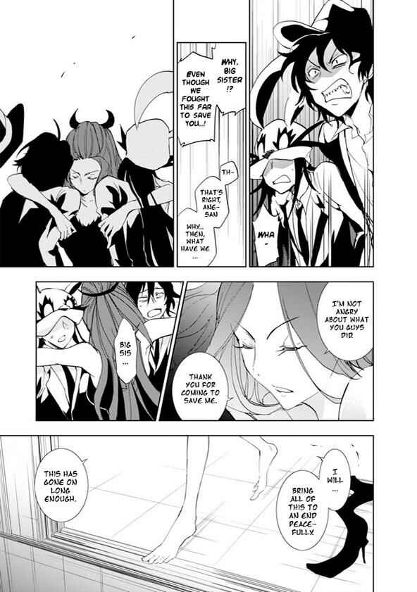 Chapter 57 - Page 6