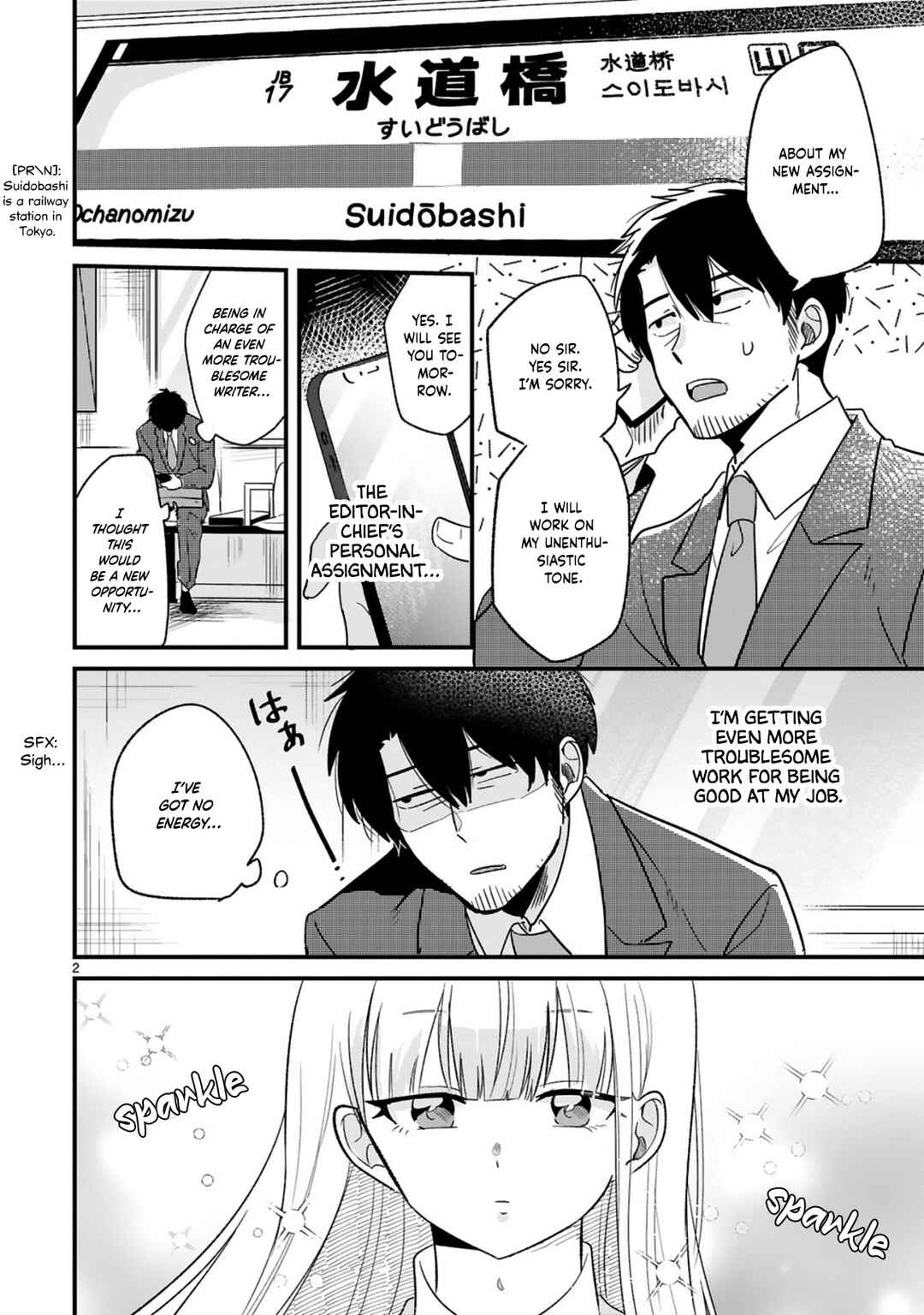 Chapter 3 - Page 3