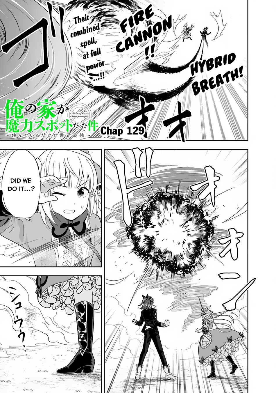 Chapter 128 - Page 1