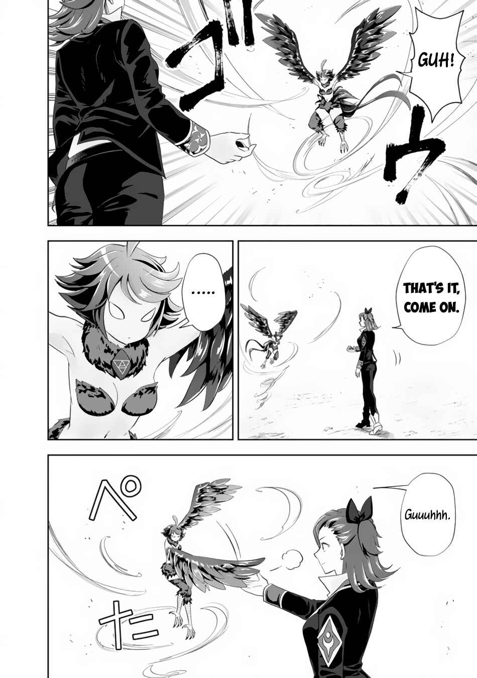 Chapter 128 - Page 4