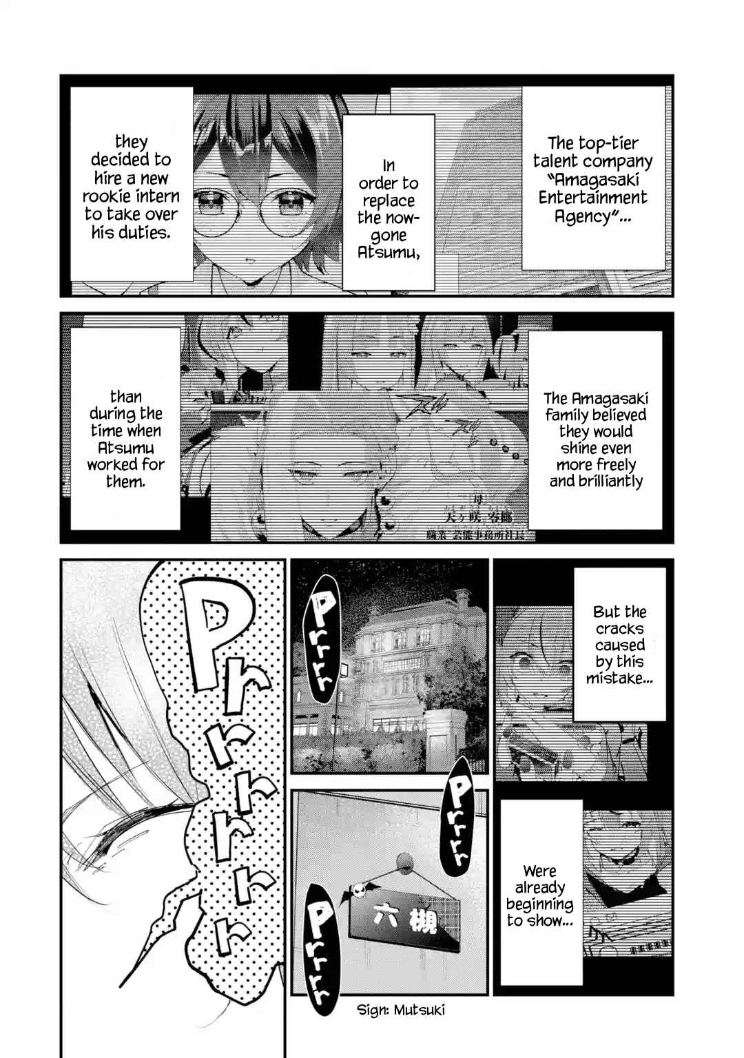 Chapter 15 - Page 2