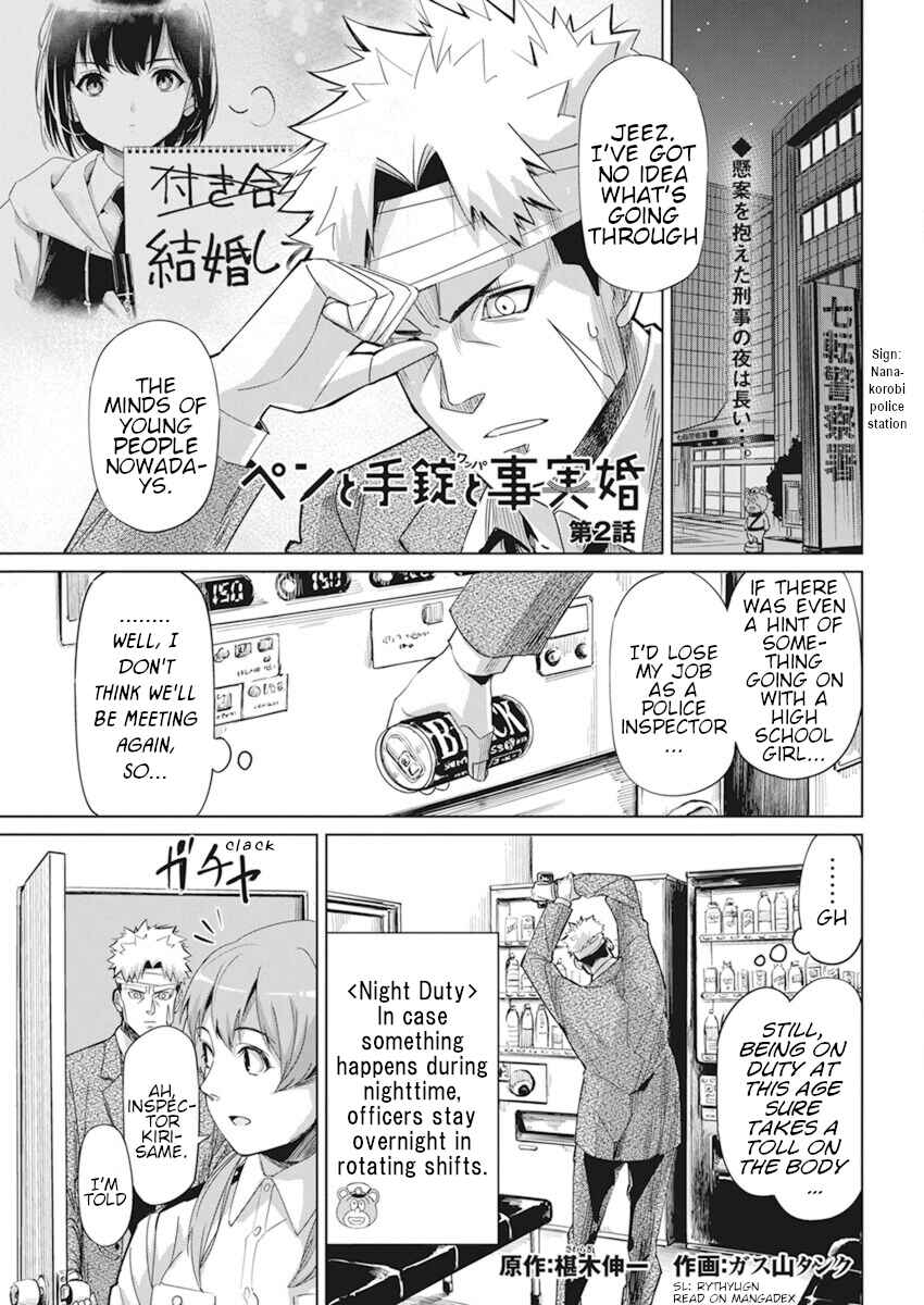 Chapter 2 - Page 1