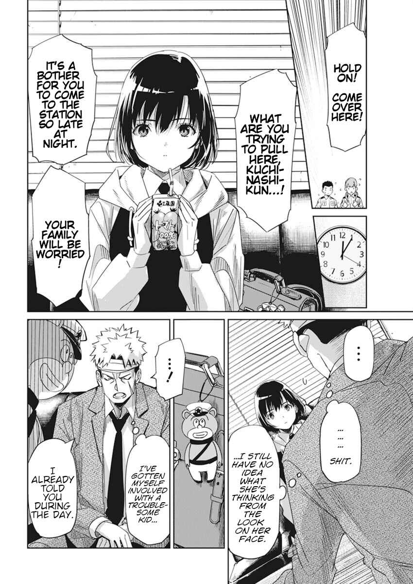Chapter 2 - Page 4