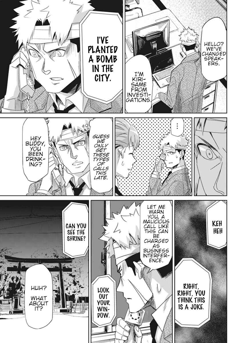 Chapter 2 - Page 9