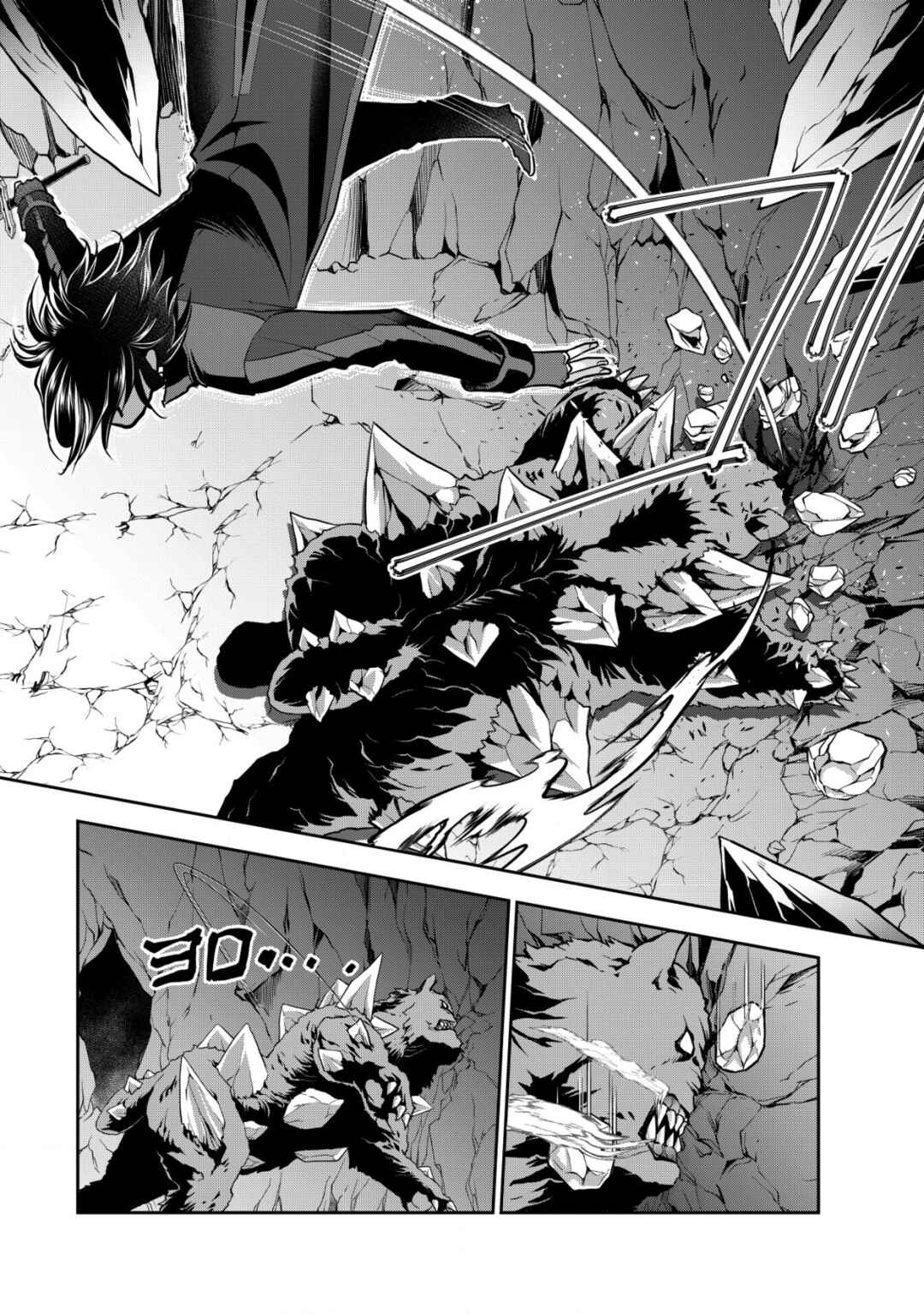 Chapter 16 - Page 8