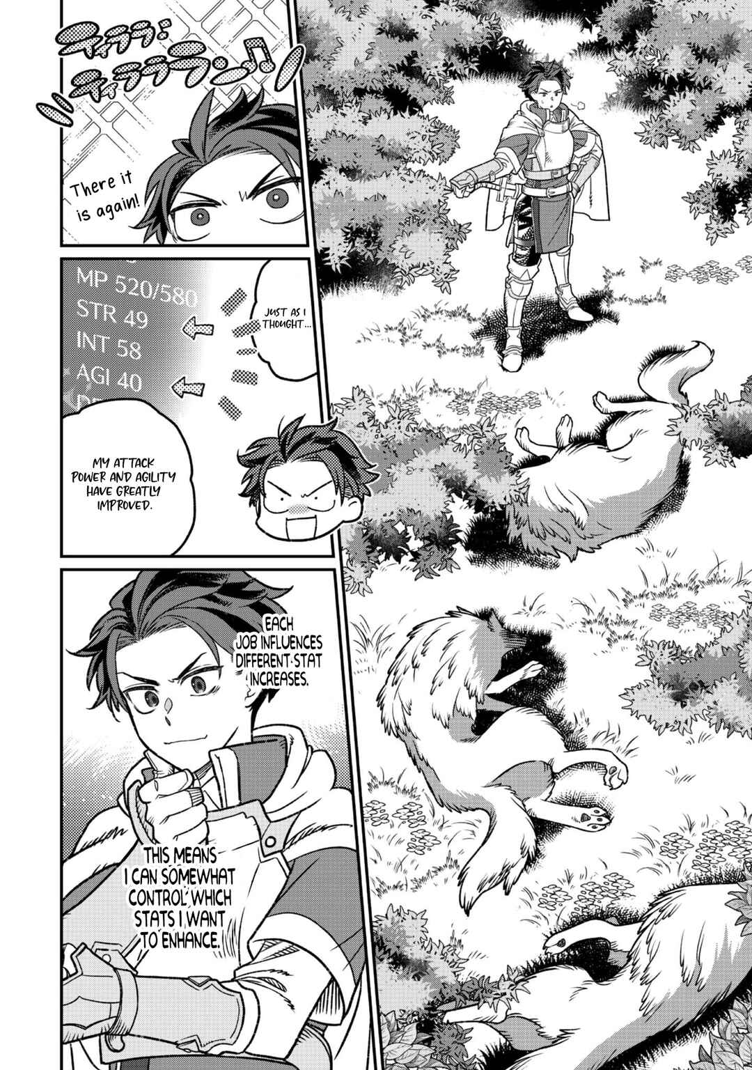 Chapter 3 - Page 14