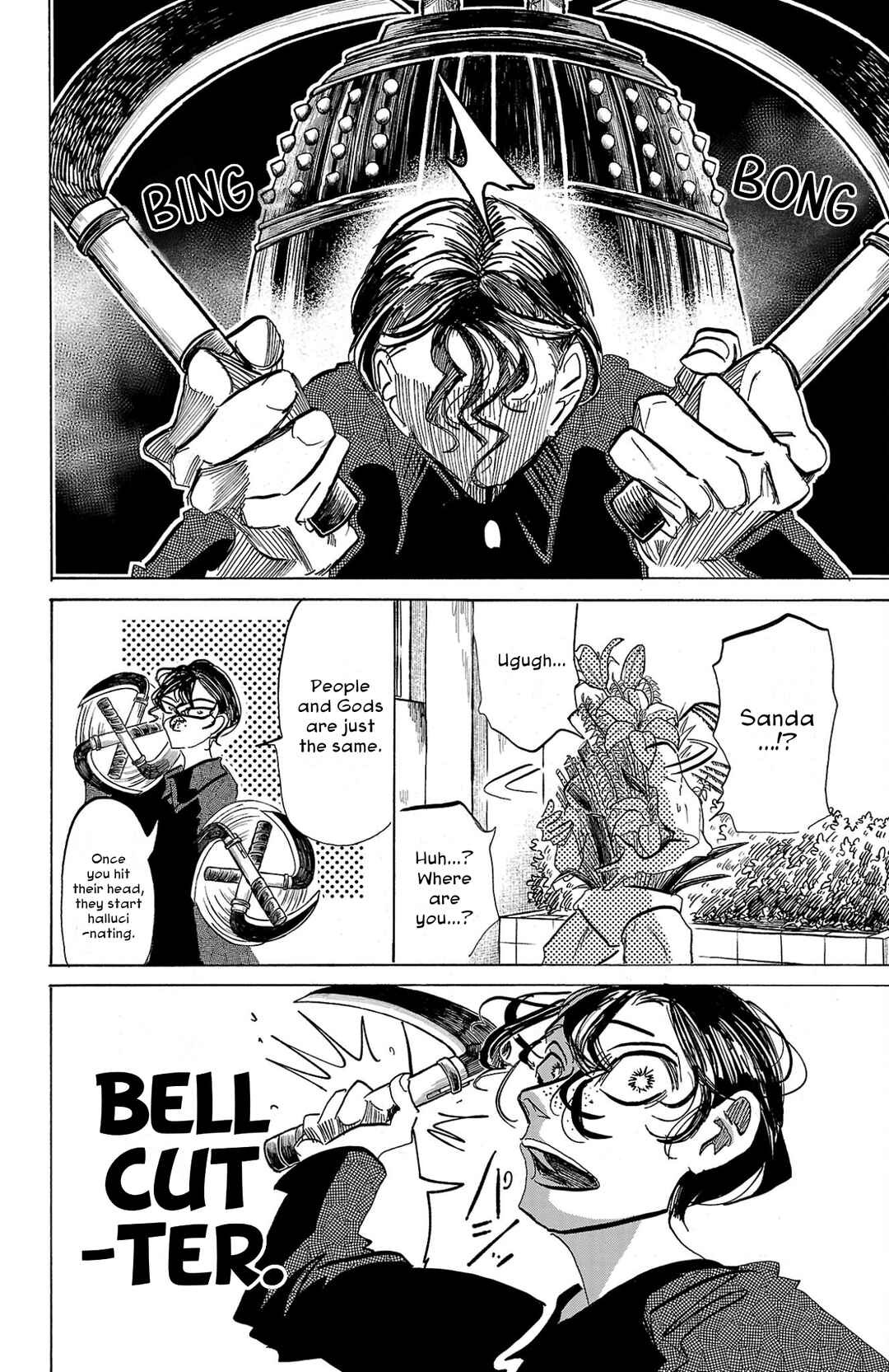 Chapter 90 - Page 17