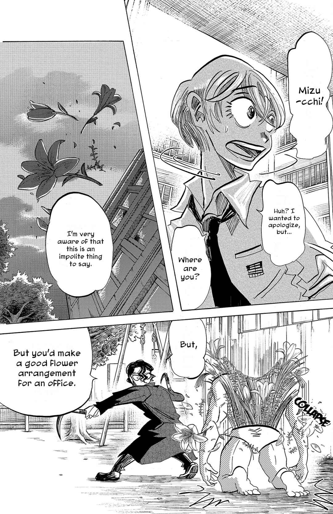 Chapter 90 - Page 19