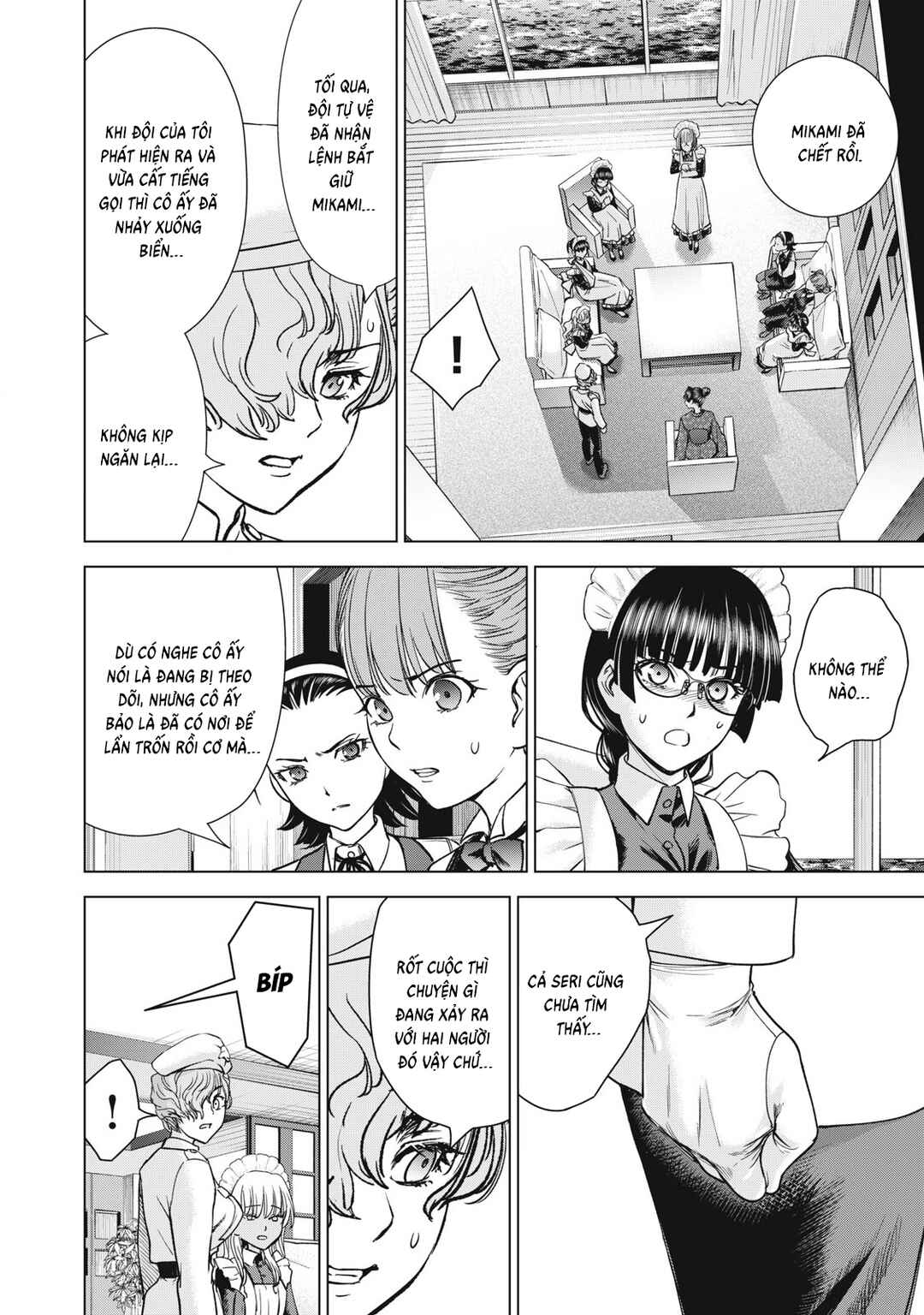 Chapter 311 - Page 11