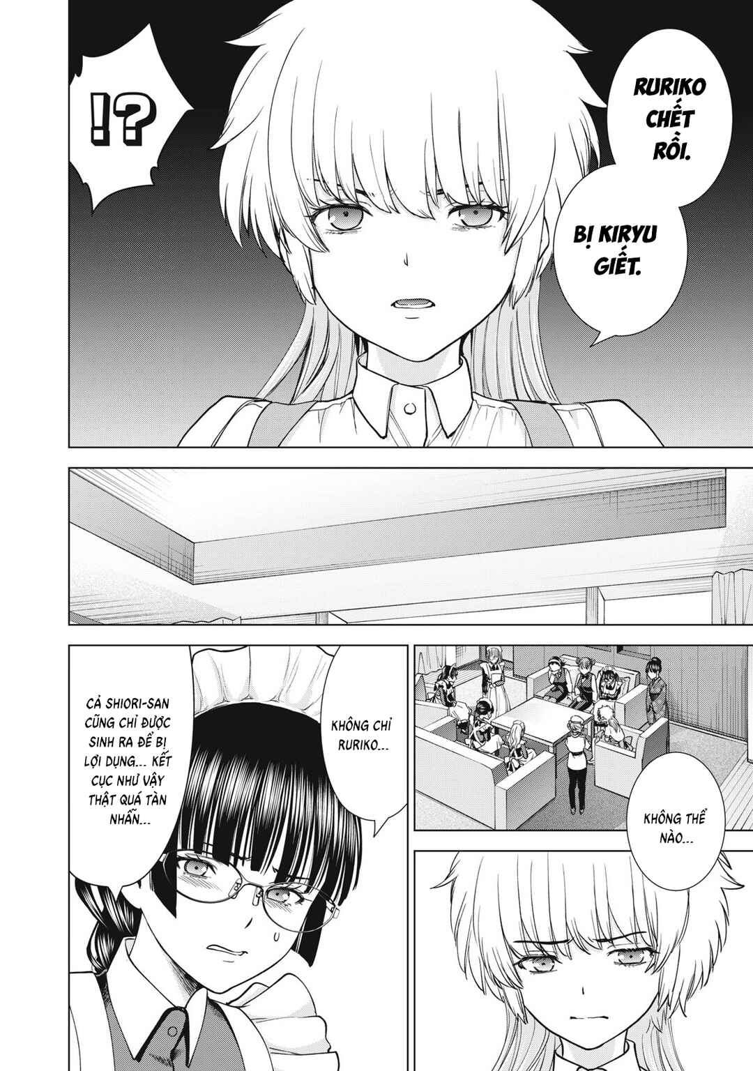 Chapter 311 - Page 13