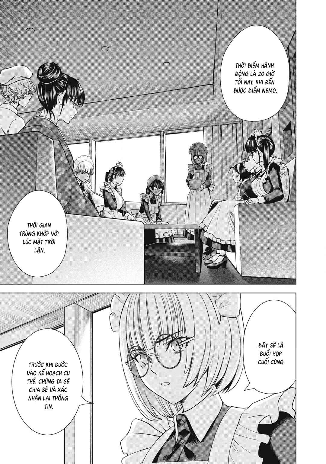 Chapter 311 - Page 6