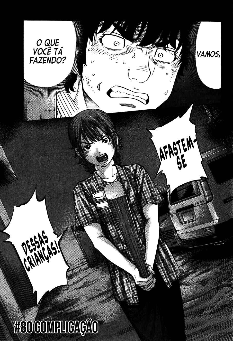 Chapter 80 - Page 2