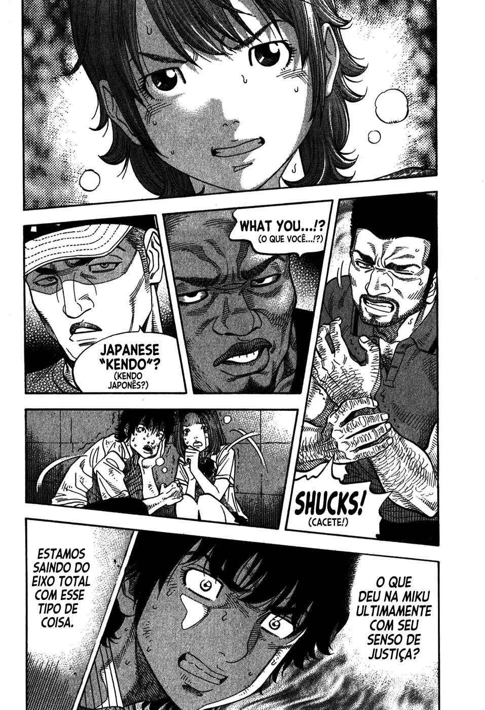 Chapter 80 - Page 3