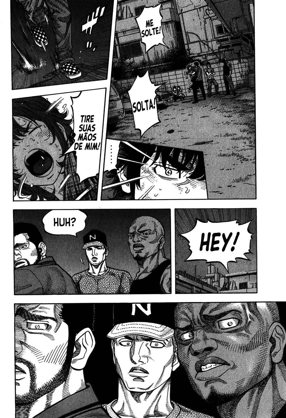 Chapter 80 - Page 7
