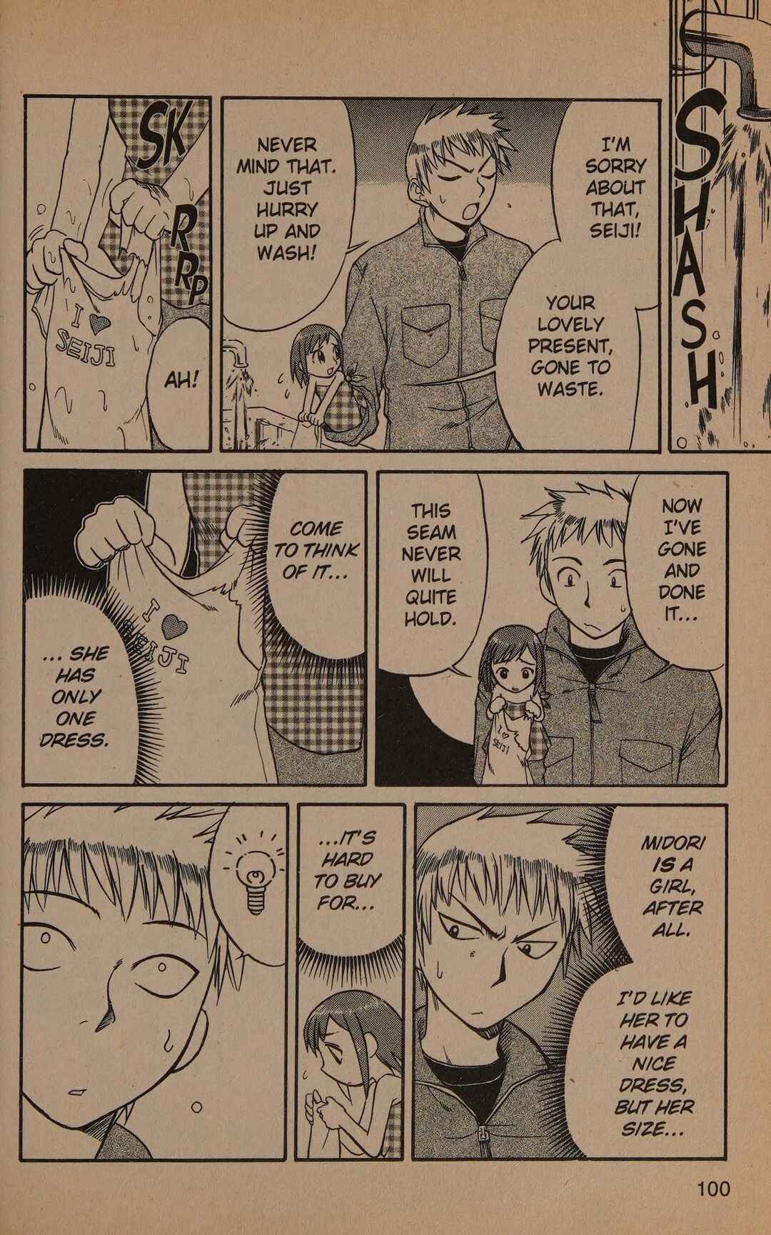 Chapter 5 - Page 4