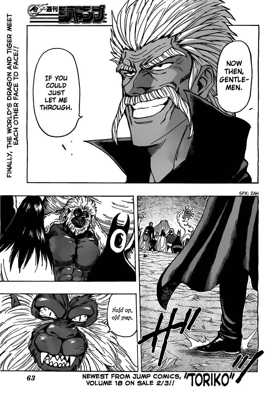Chapter 172 - Page 1
