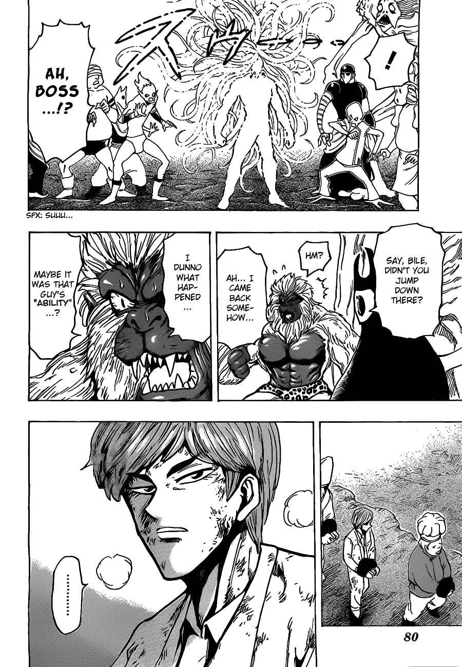 Chapter 172 - Page 18